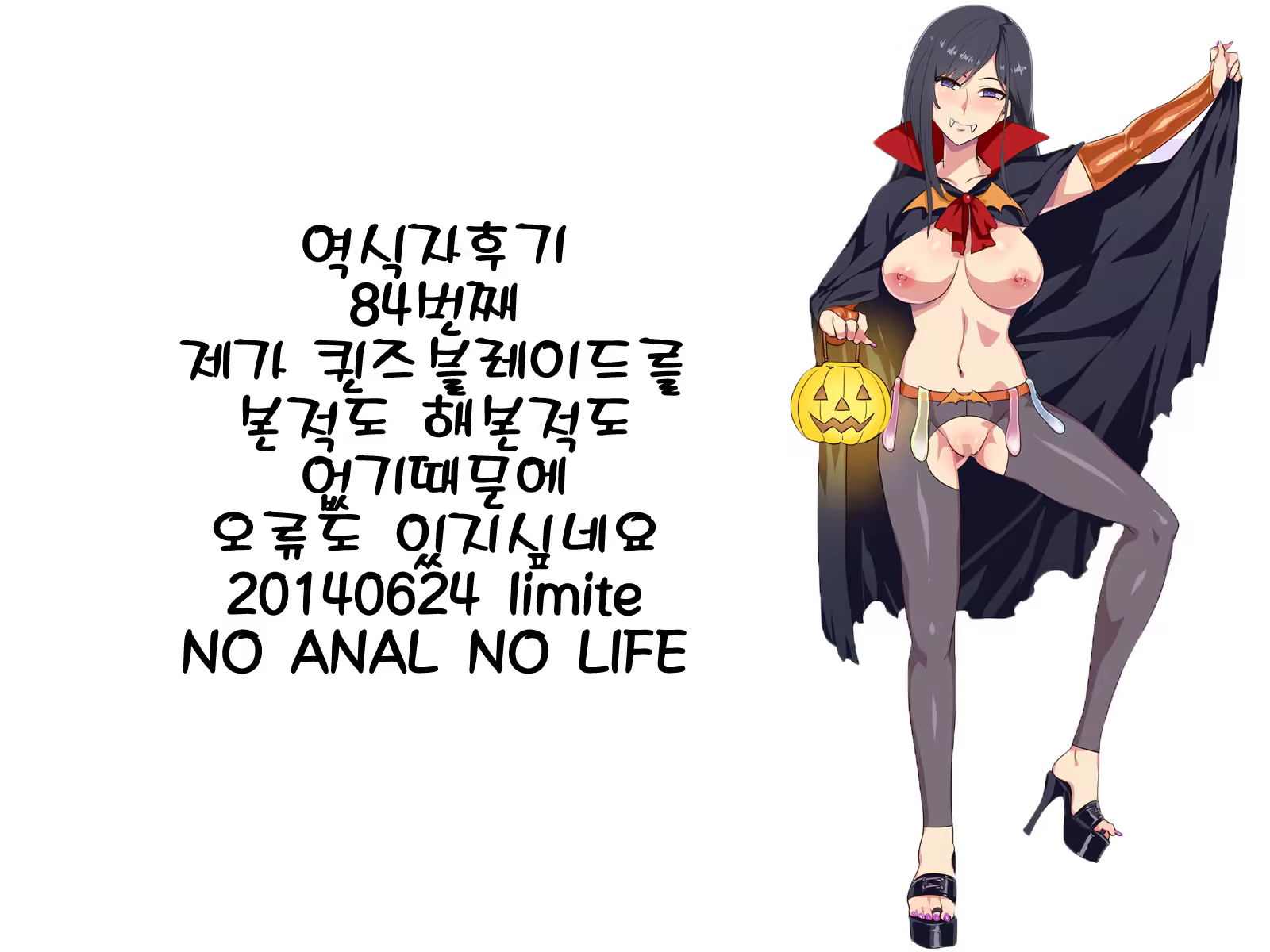 Content 712666 - 17 페이지