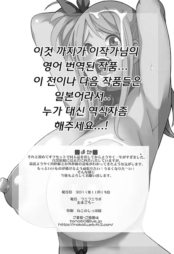 Content 712893 - 26 페이지