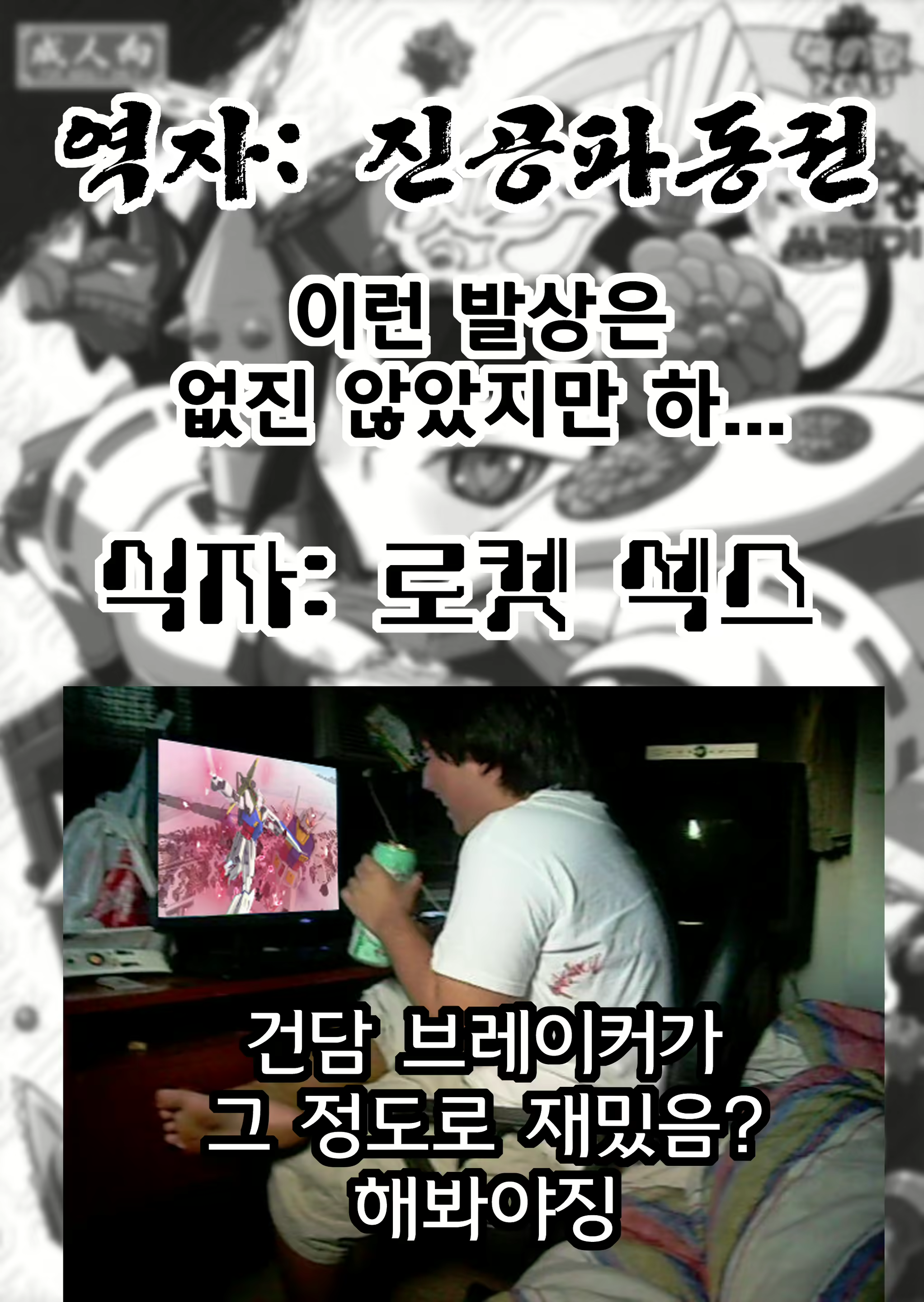 Content 713031 - 59 페이지