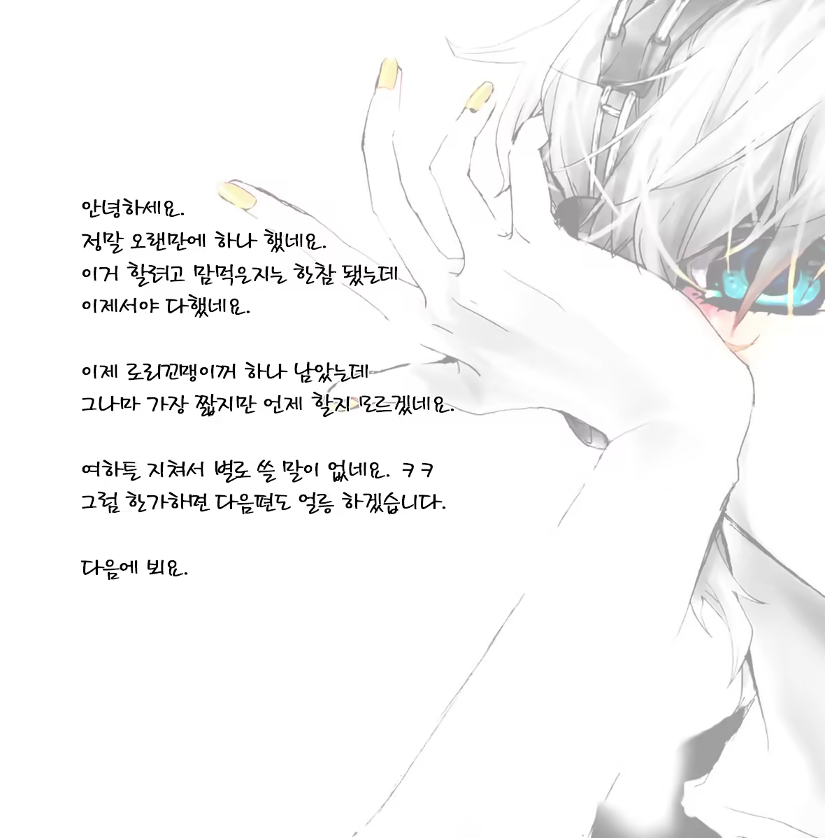 Content 713036 - 127 페이지