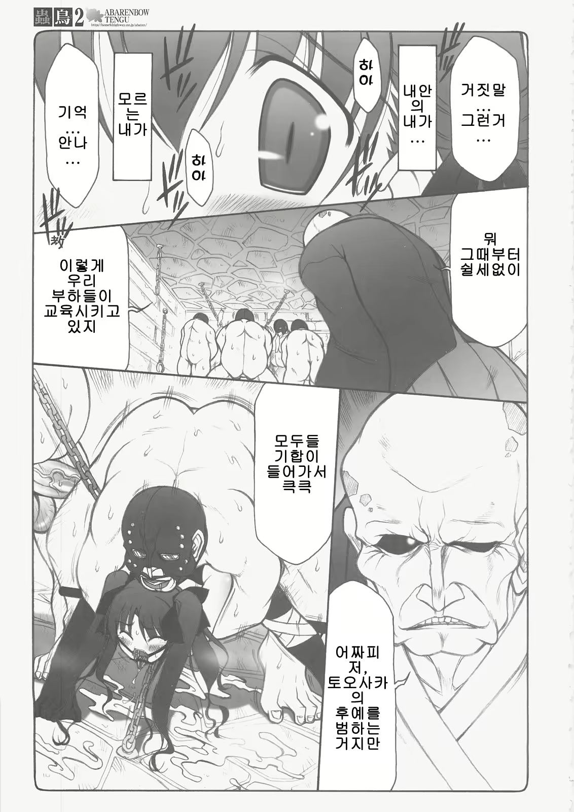 Content 713211 - 24 페이지