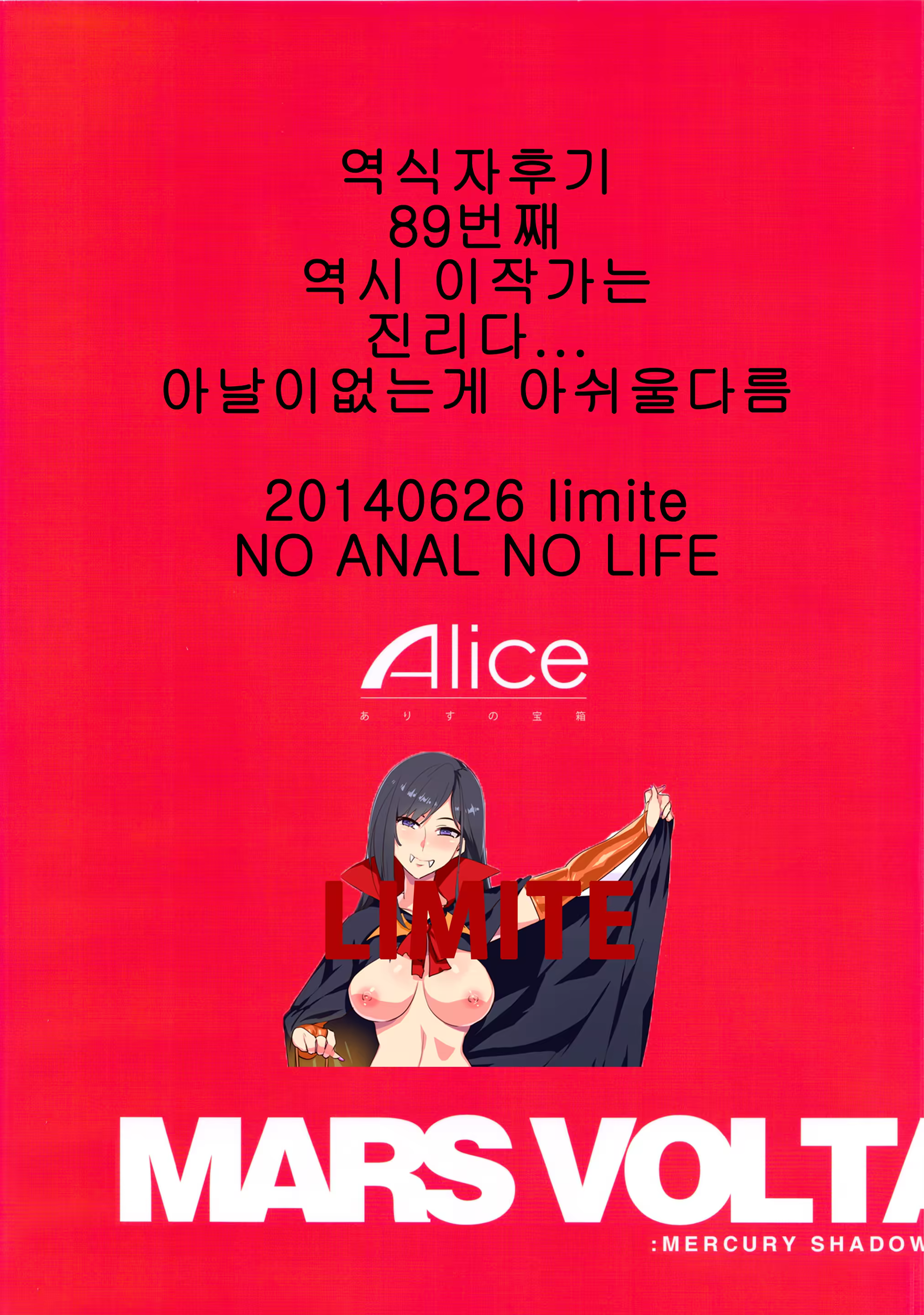 Content 713220 - 22 페이지