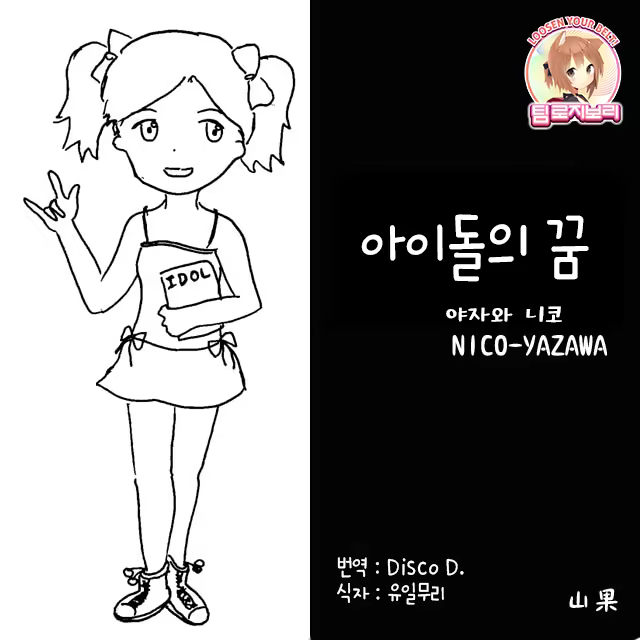 Content 713316 - 1 페이지