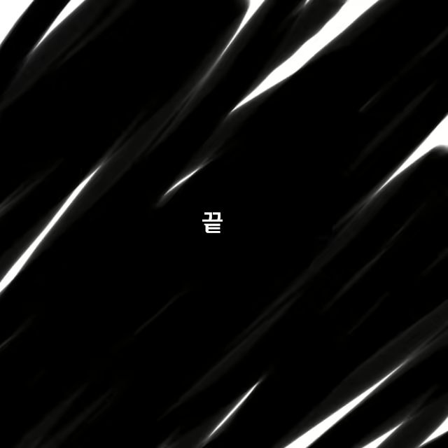 Content 713316 - 19 페이지