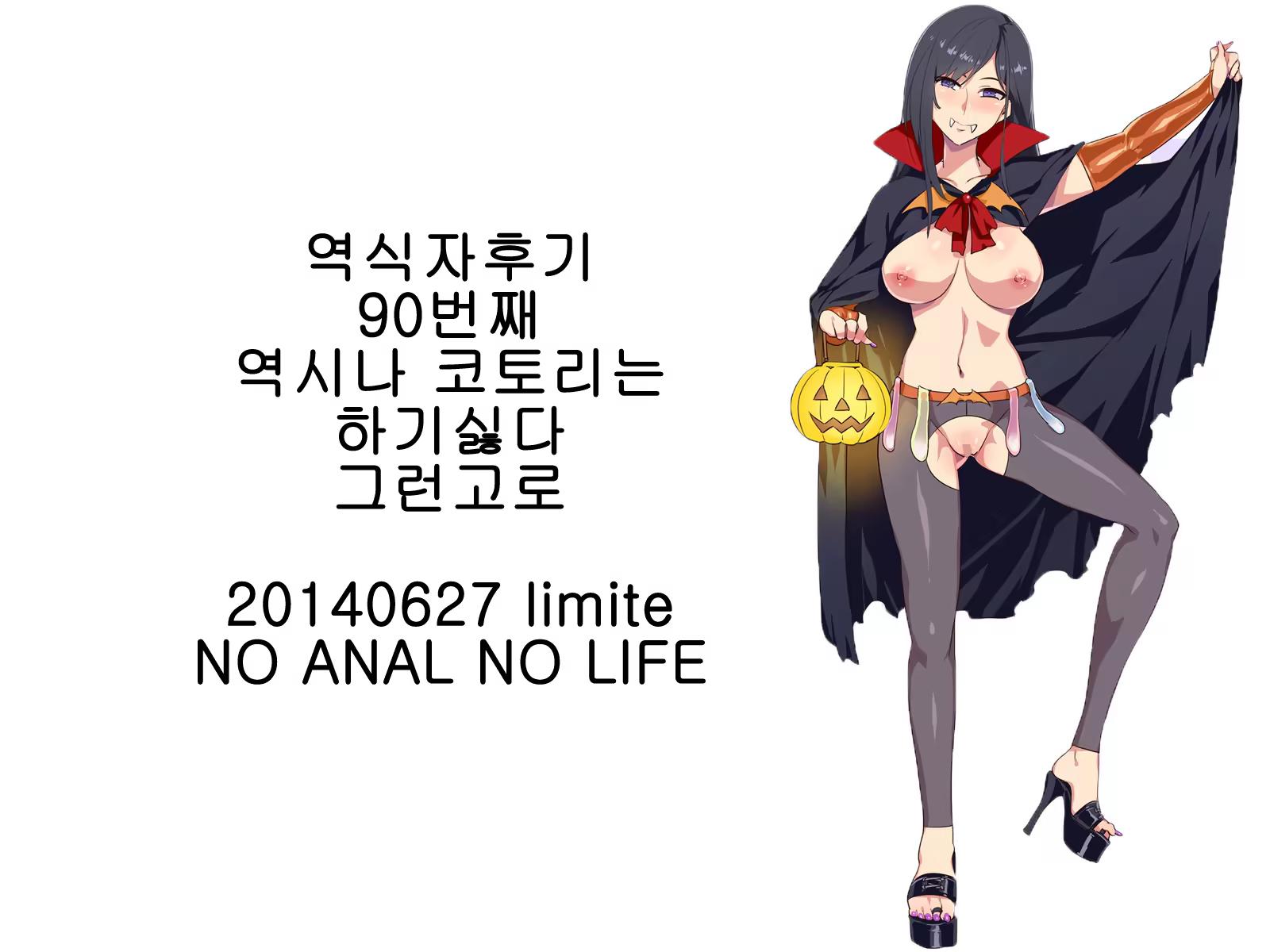Content 713493 - 26 페이지