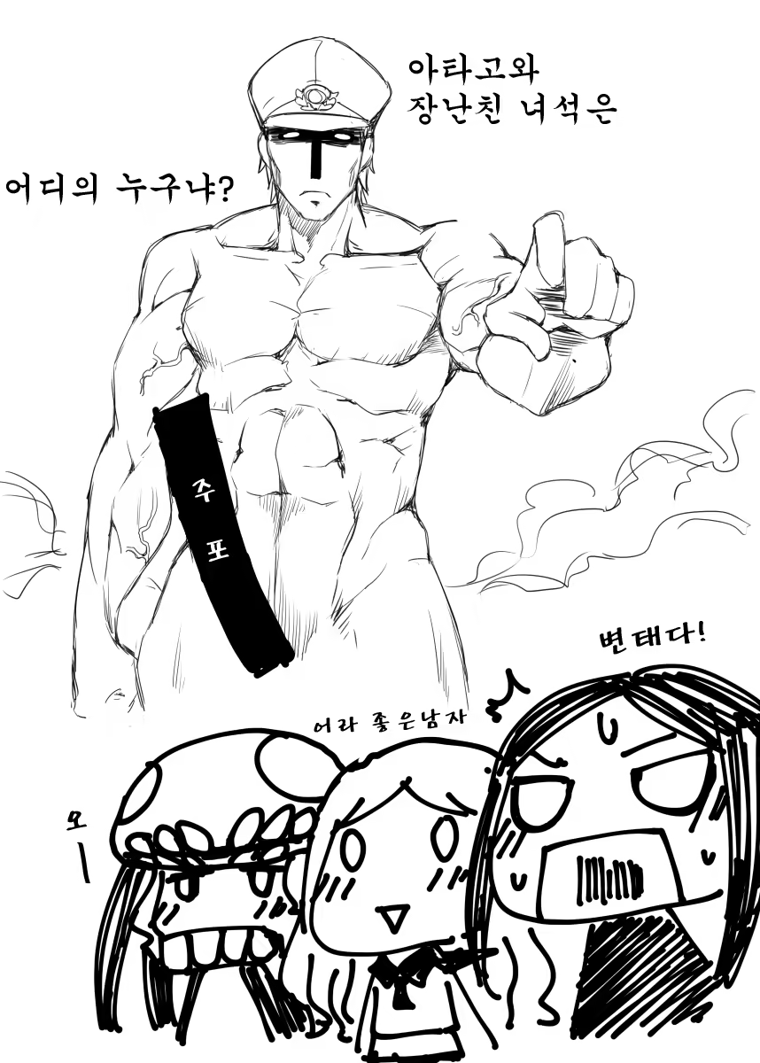 Content 713684 - 10 페이지