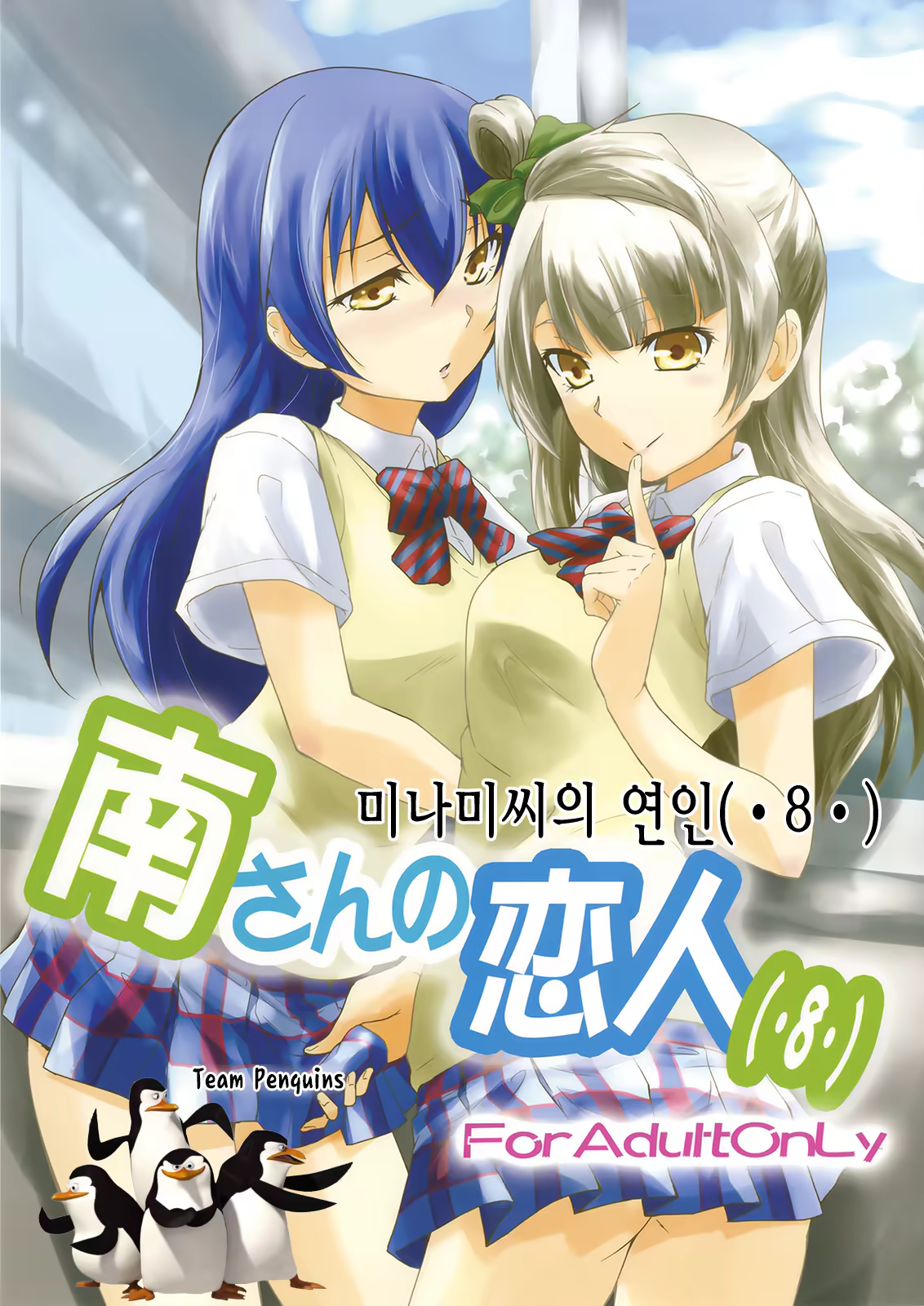 Content 714319 - 1 페이지