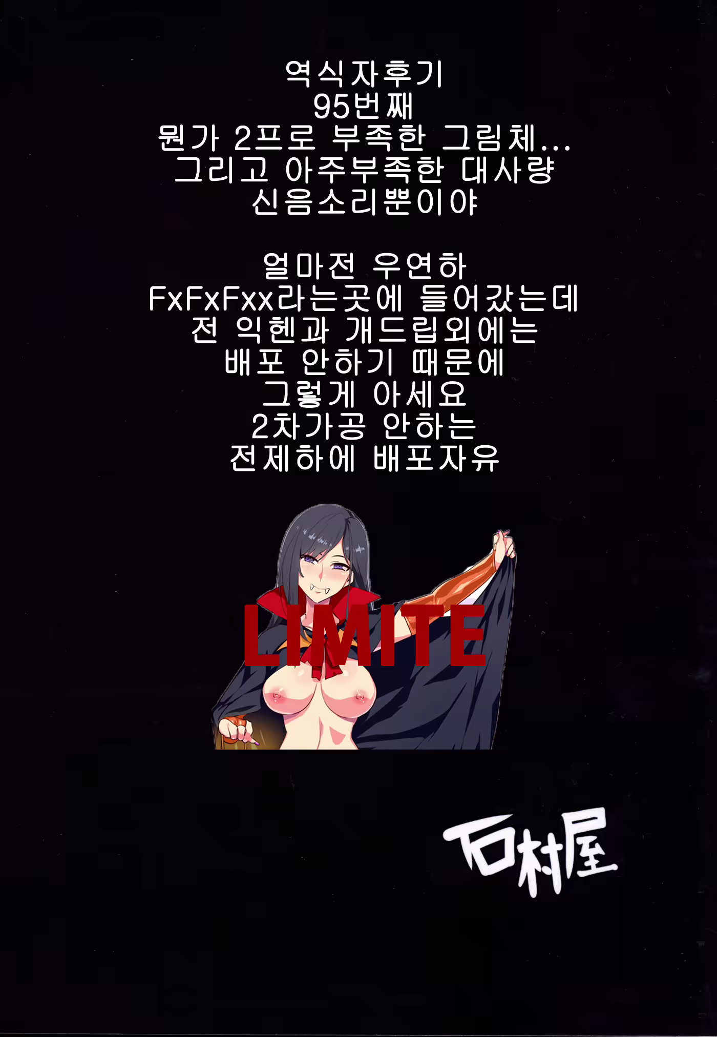 Content 714482 - 30 페이지