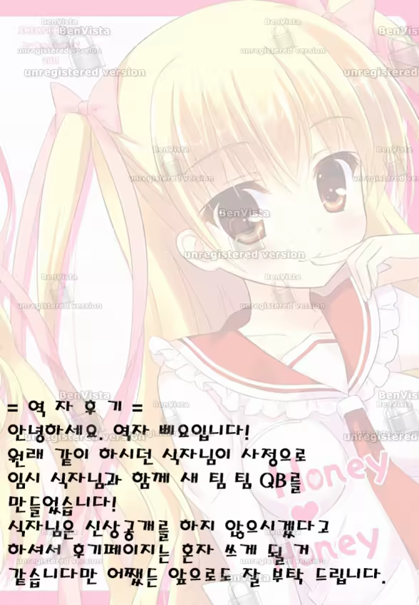 Content 714487 - 24 페이지