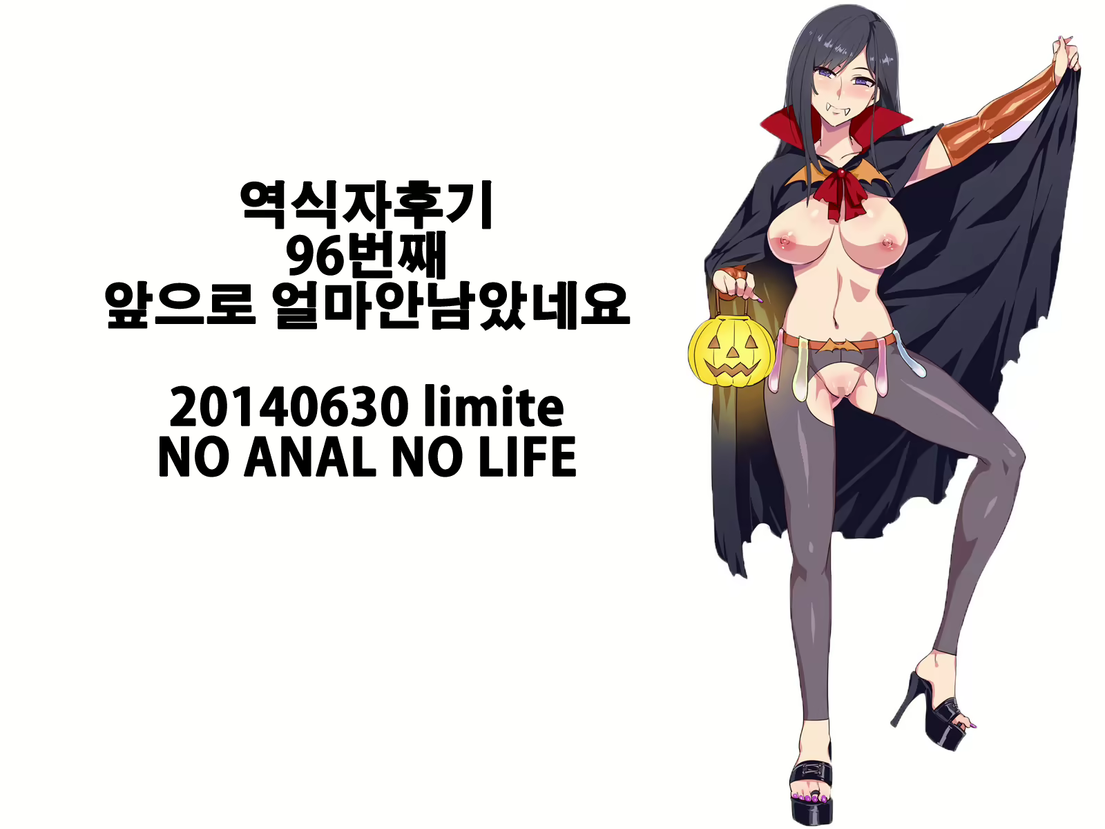 Content 714496 - 25 페이지