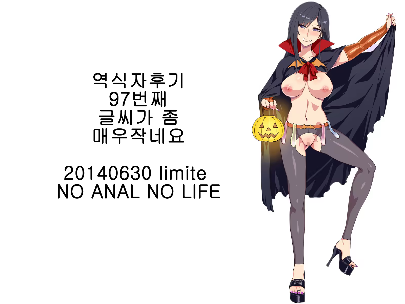 Content 714503 - 19 페이지