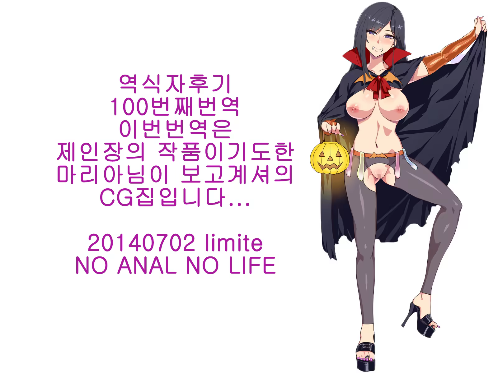 Content 715041 - 147 페이지