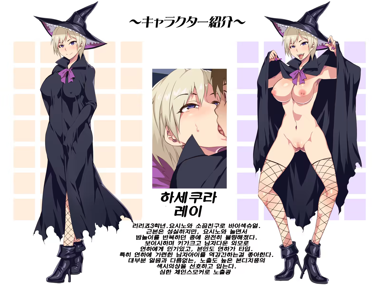 Content 715041 - 4 페이지