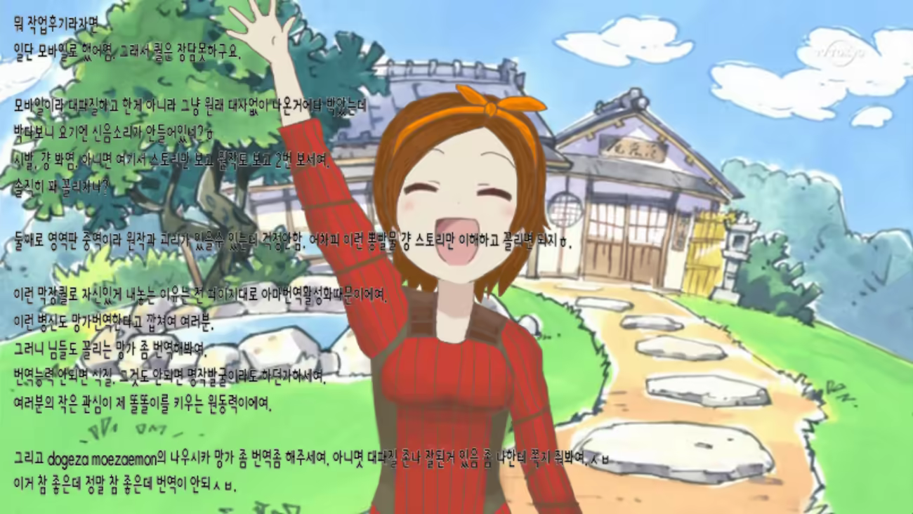Content 715244 - 42 페이지