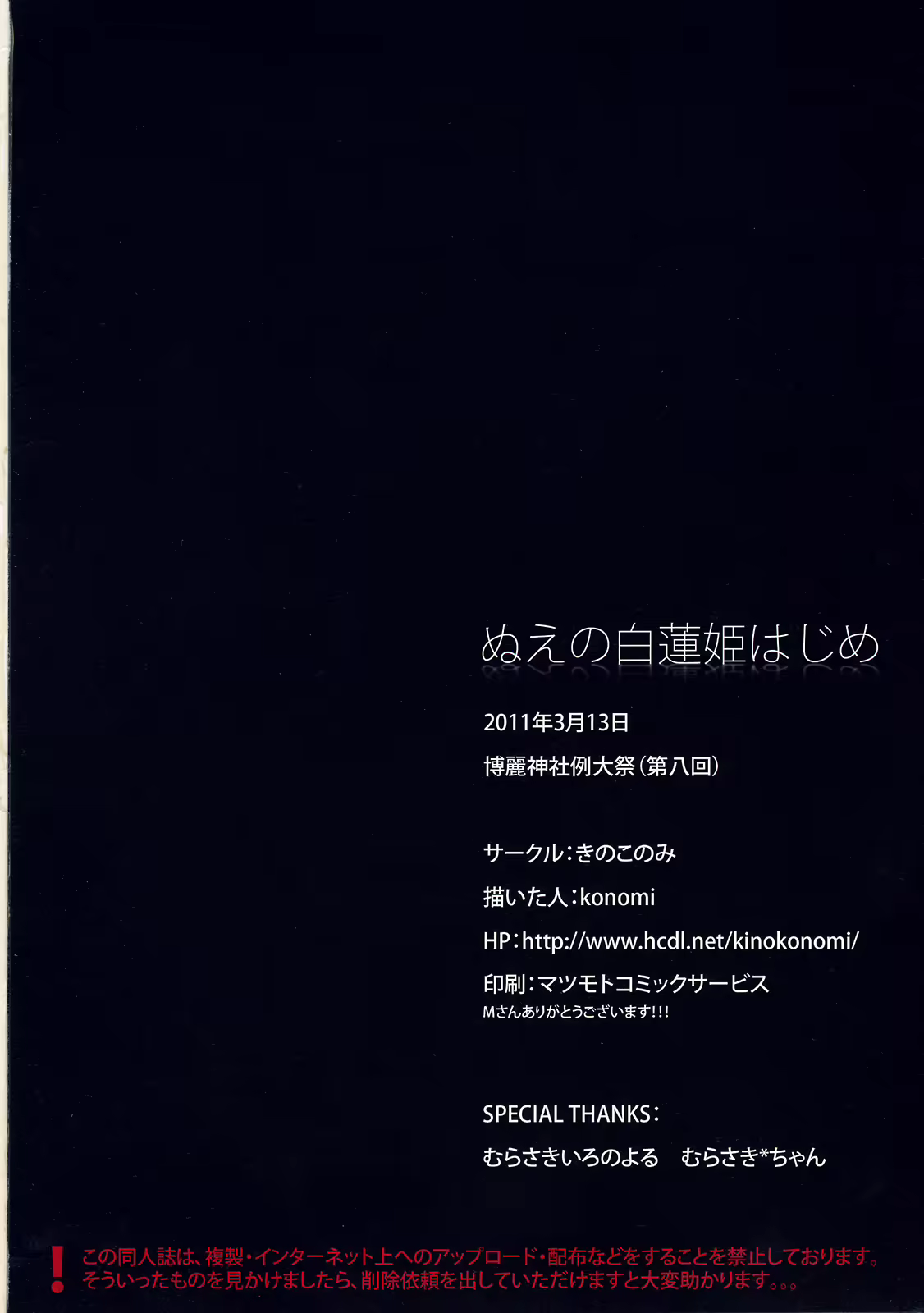 Content 715256 - 25 페이지