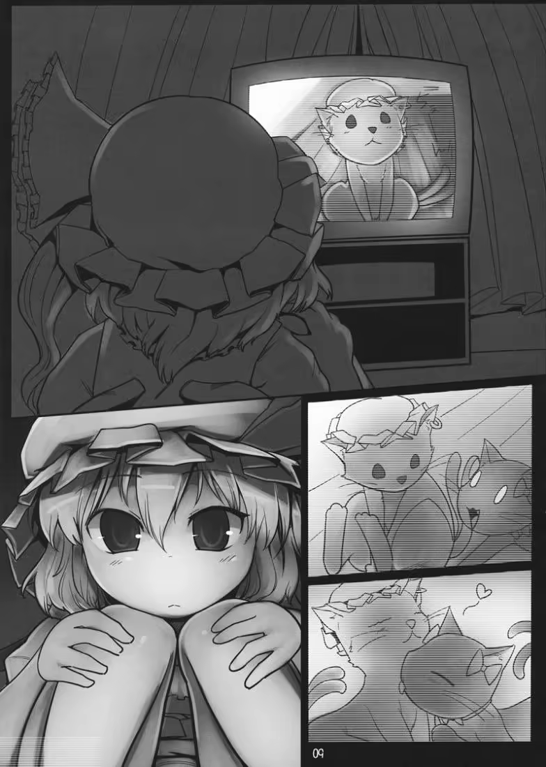 Content 715281 - 8 페이지