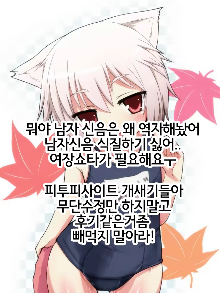 Content 715344 - 25 페이지