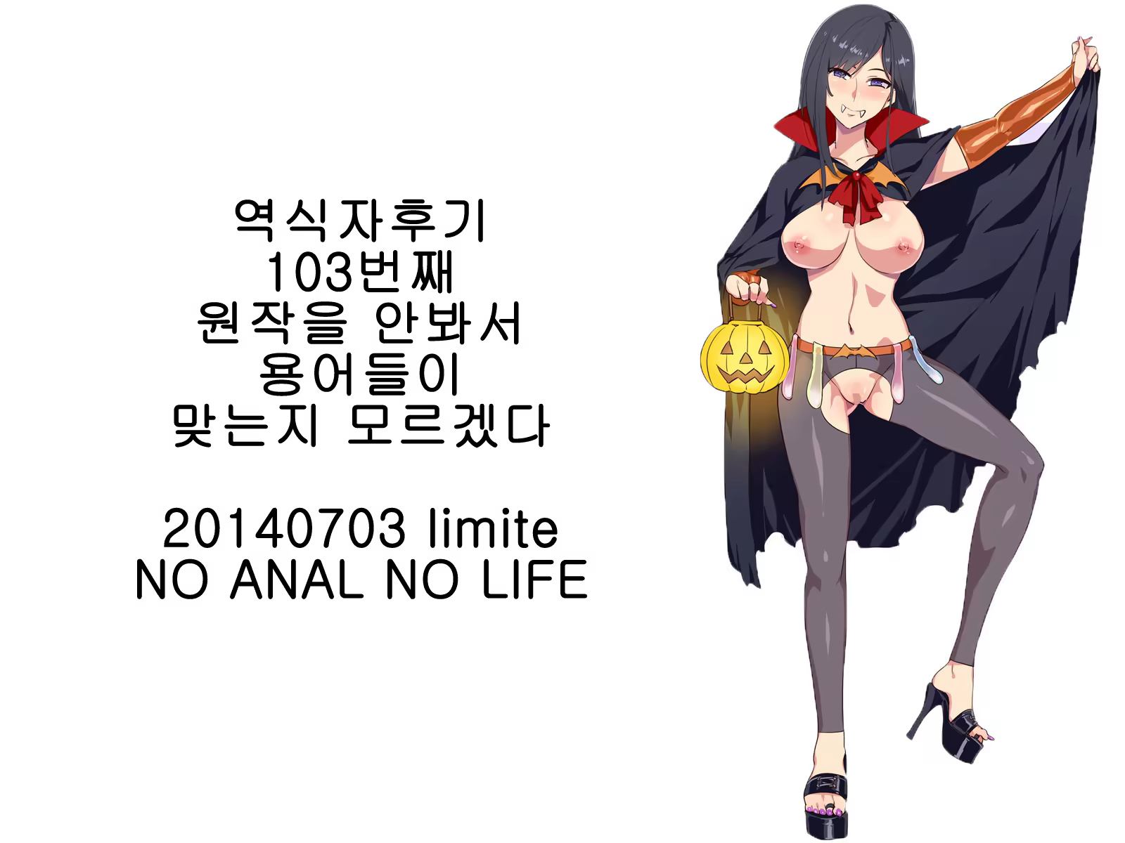 Content 715353 - 27 페이지