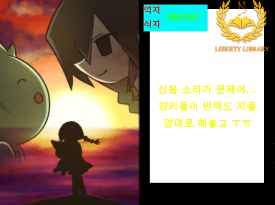 Content 715358 - 21 페이지