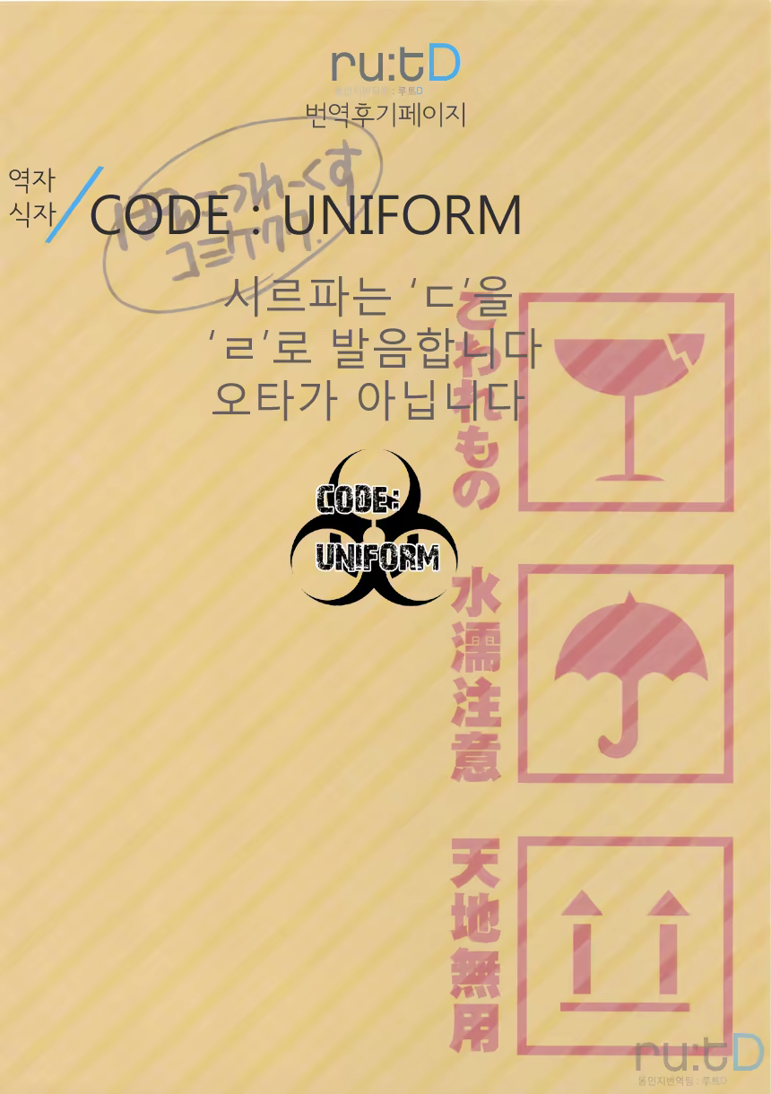 Content 715653 - 33 페이지