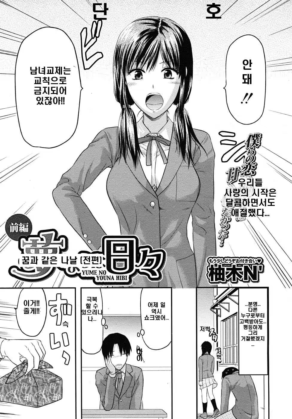 Content 715851 - 129 페이지