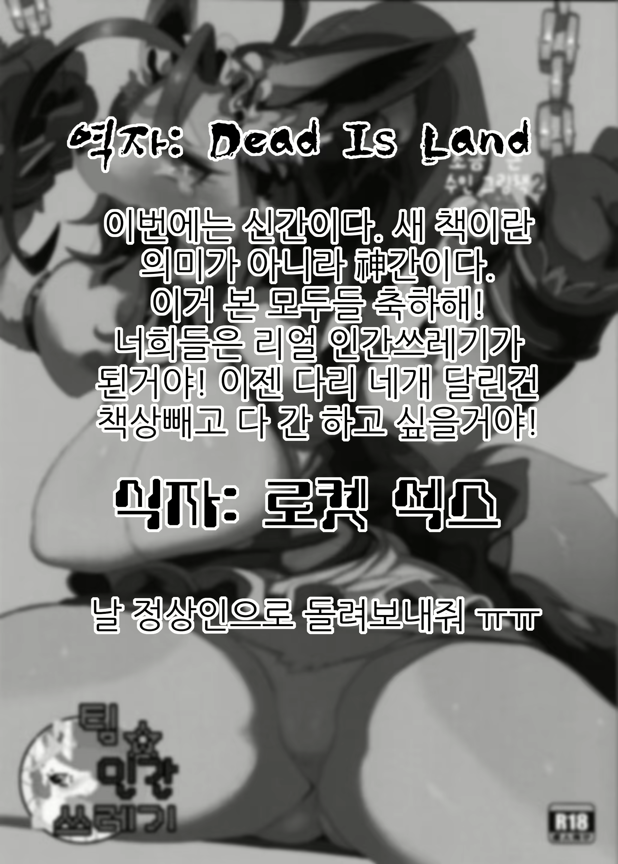 Content 715929 - 27 페이지