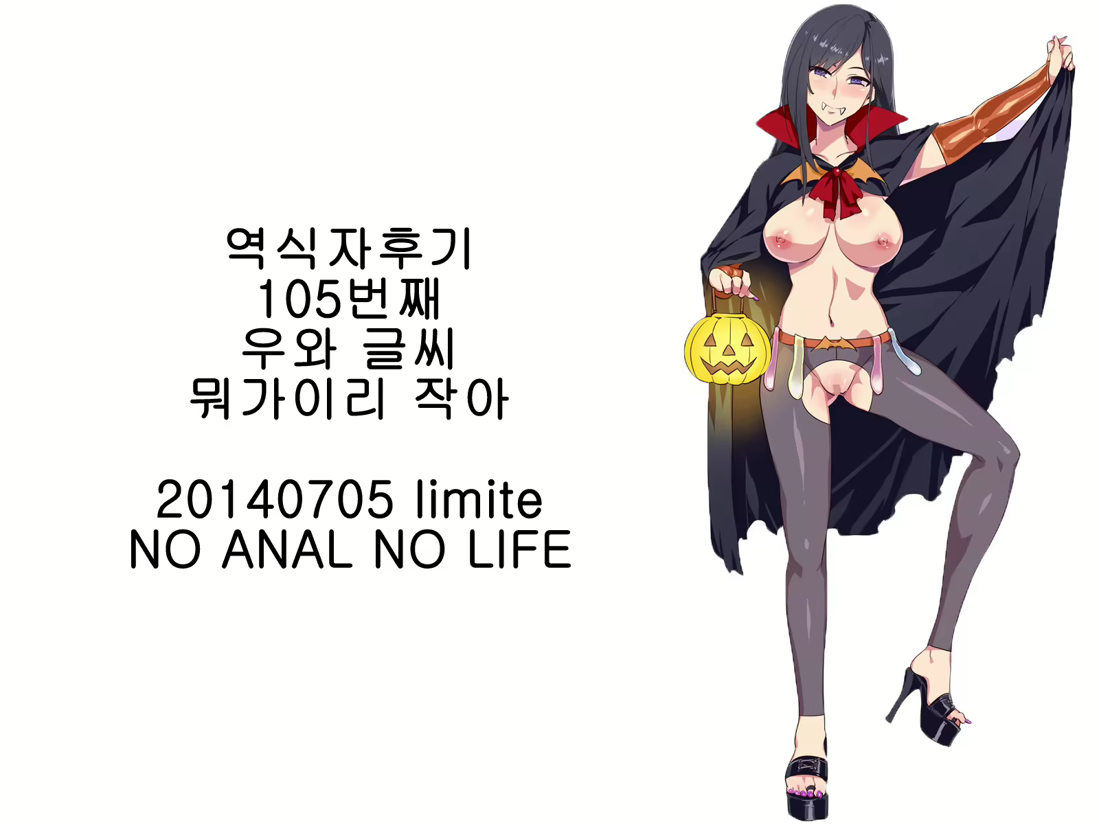 Content 716010 - 19 페이지
