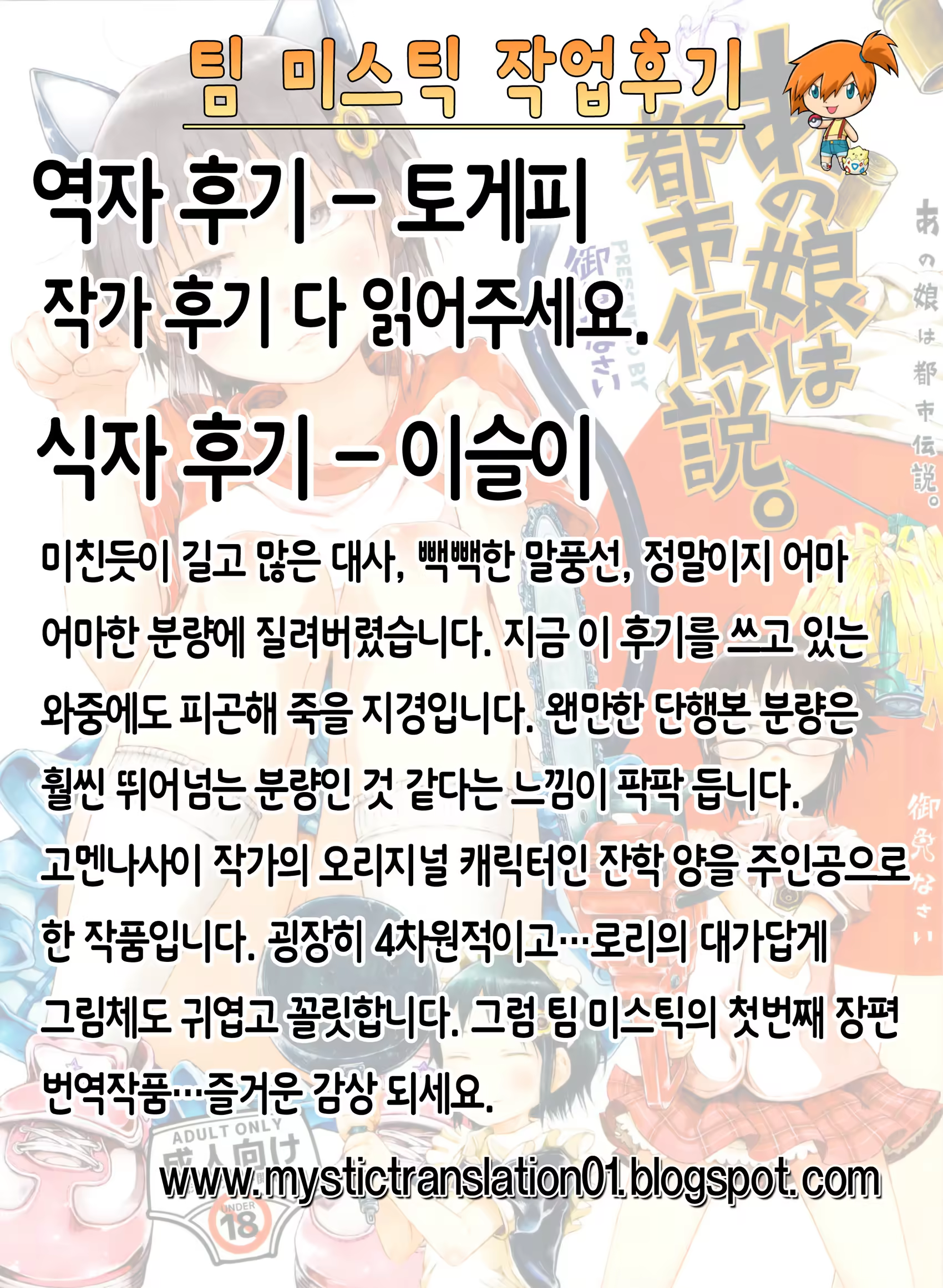 Content 716084 - 127 페이지