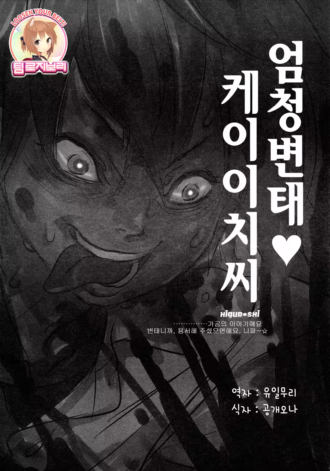 Content 716428 - 1 페이지