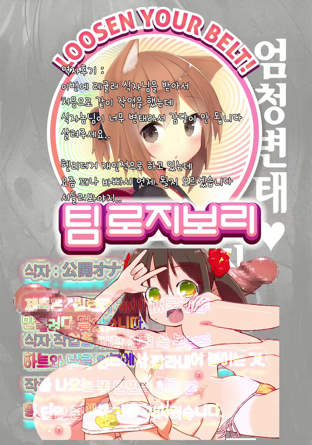 Content 716428 - 11 페이지