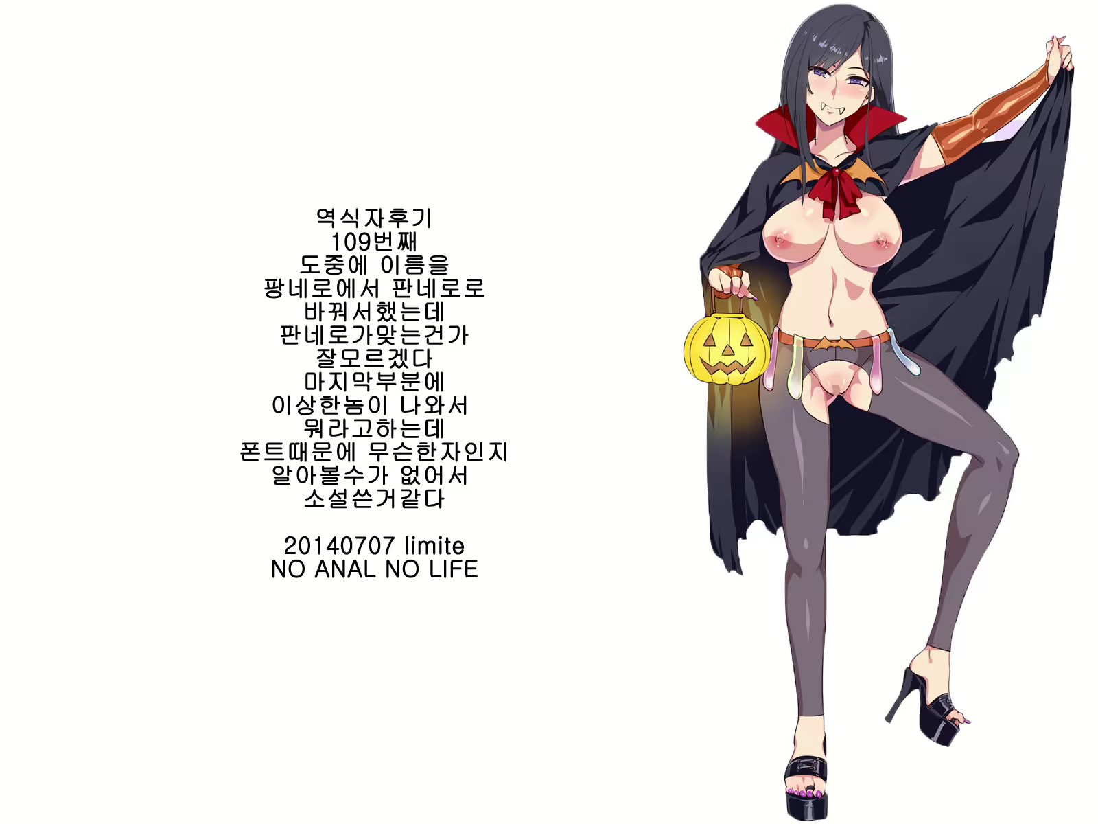 Content 716625 - 30 페이지