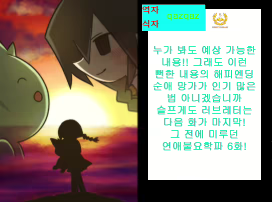 Content 717073 - 3 페이지