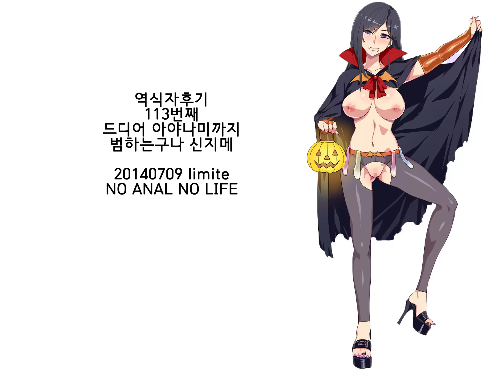 Content 717164 - 26 페이지
