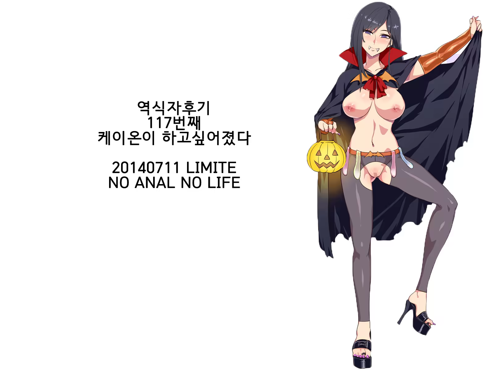 Content 717767 - 19 페이지
