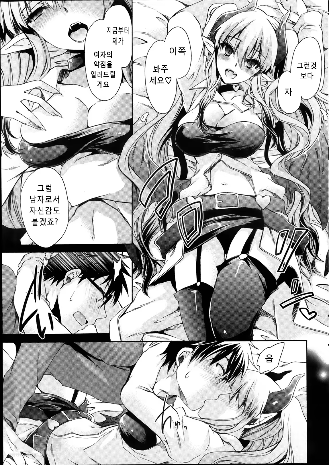 Content 718354 - 13 페이지