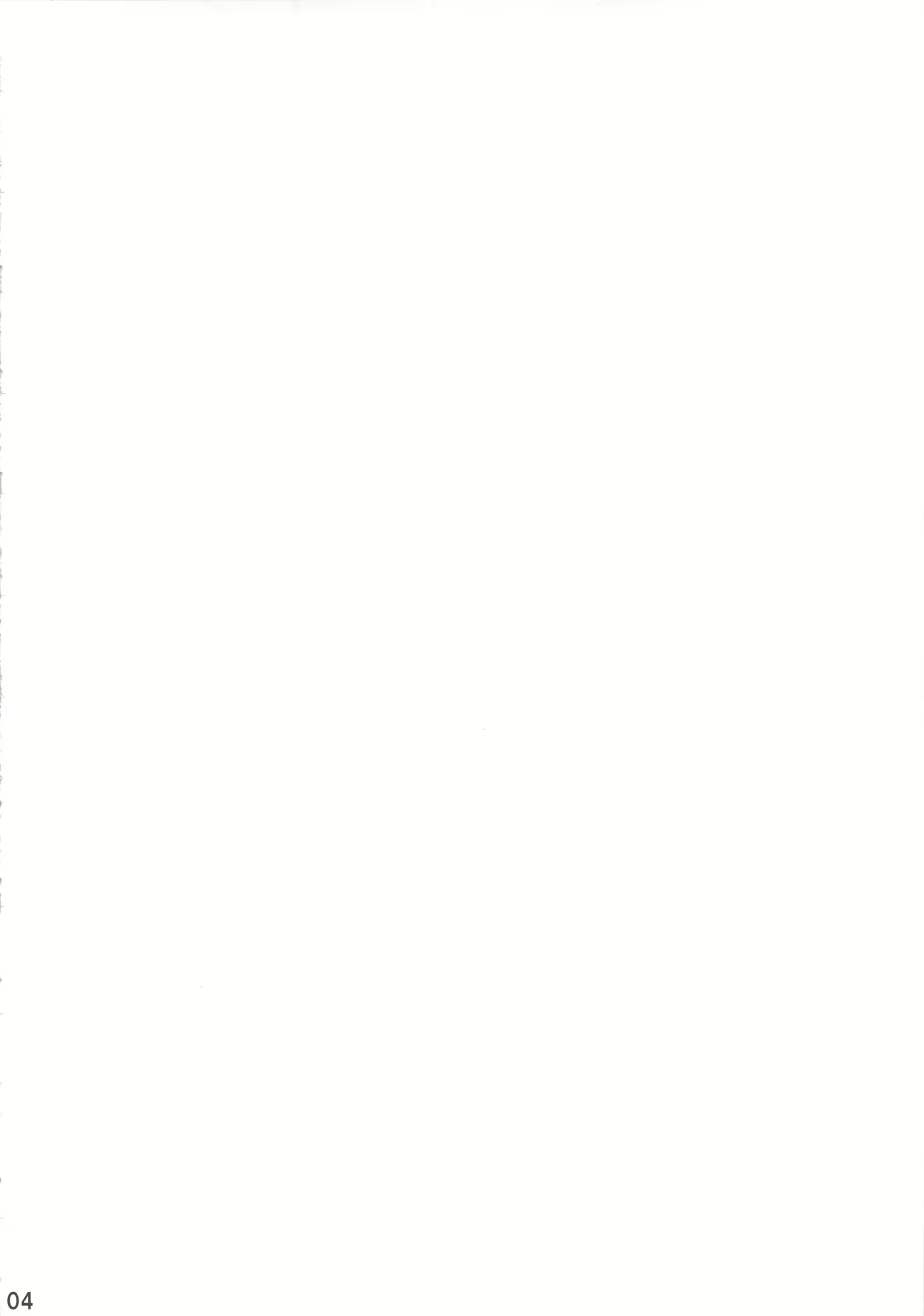 Content 718393 - 3 페이지