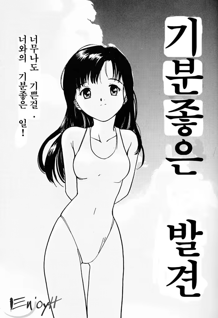 Content 718565 - 162 페이지