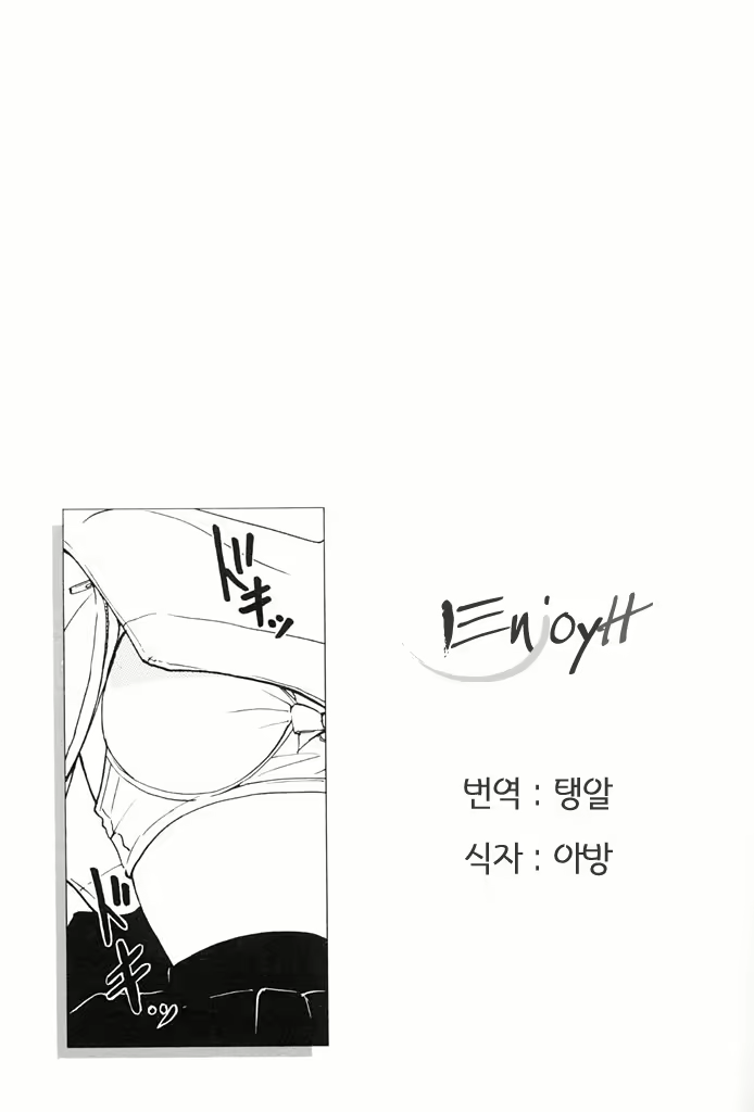 Content 718565 - 178 페이지