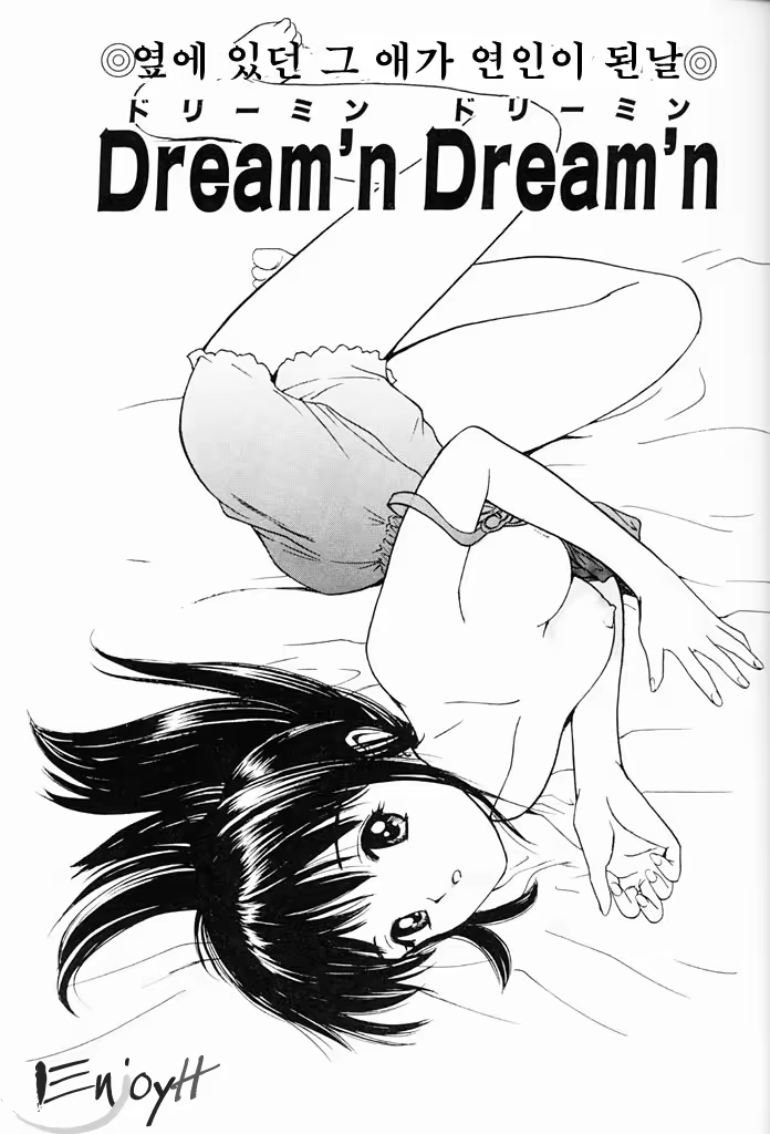 Content 718565 - 22 페이지
