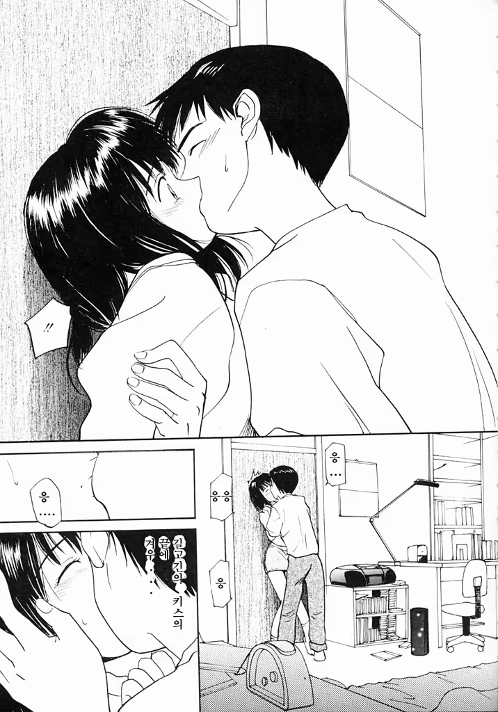 Content 718565 - 30 페이지