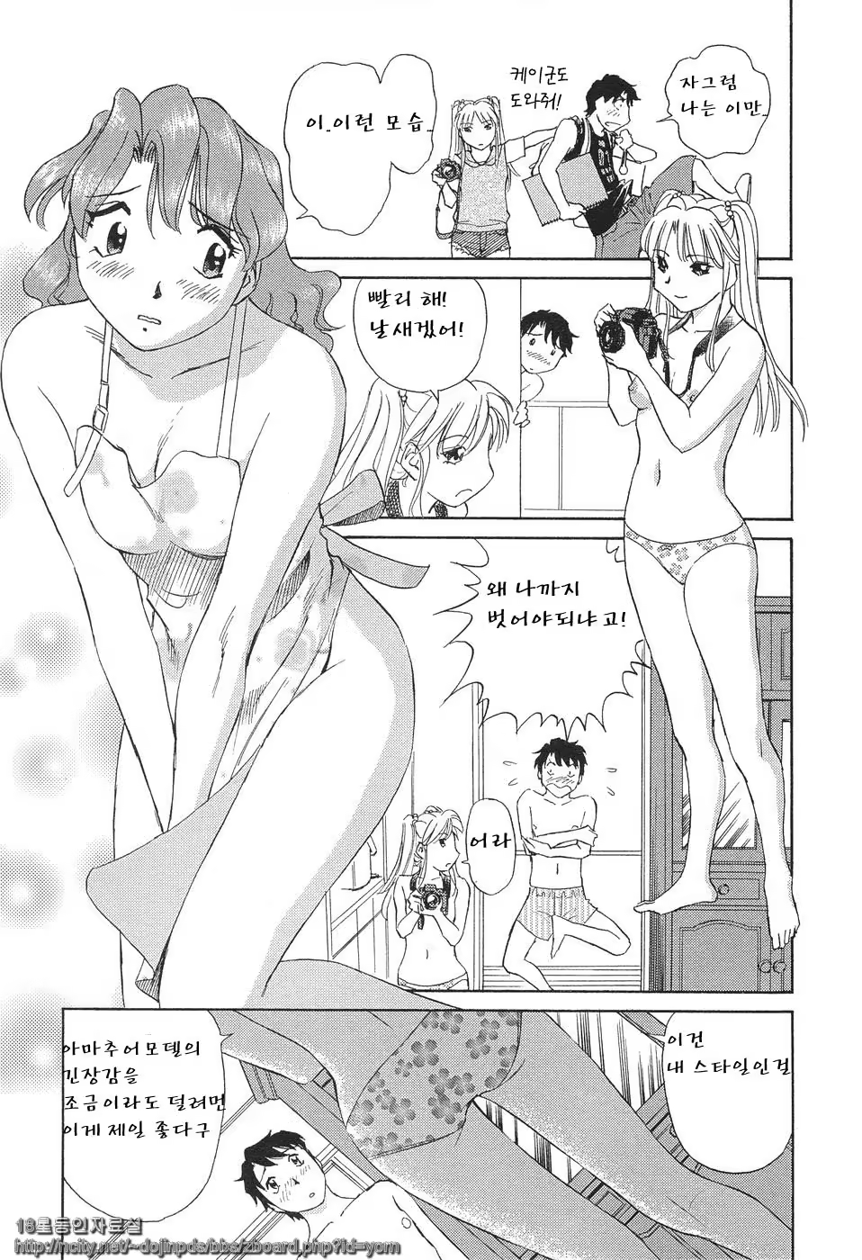 Content 718640 - 124 페이지