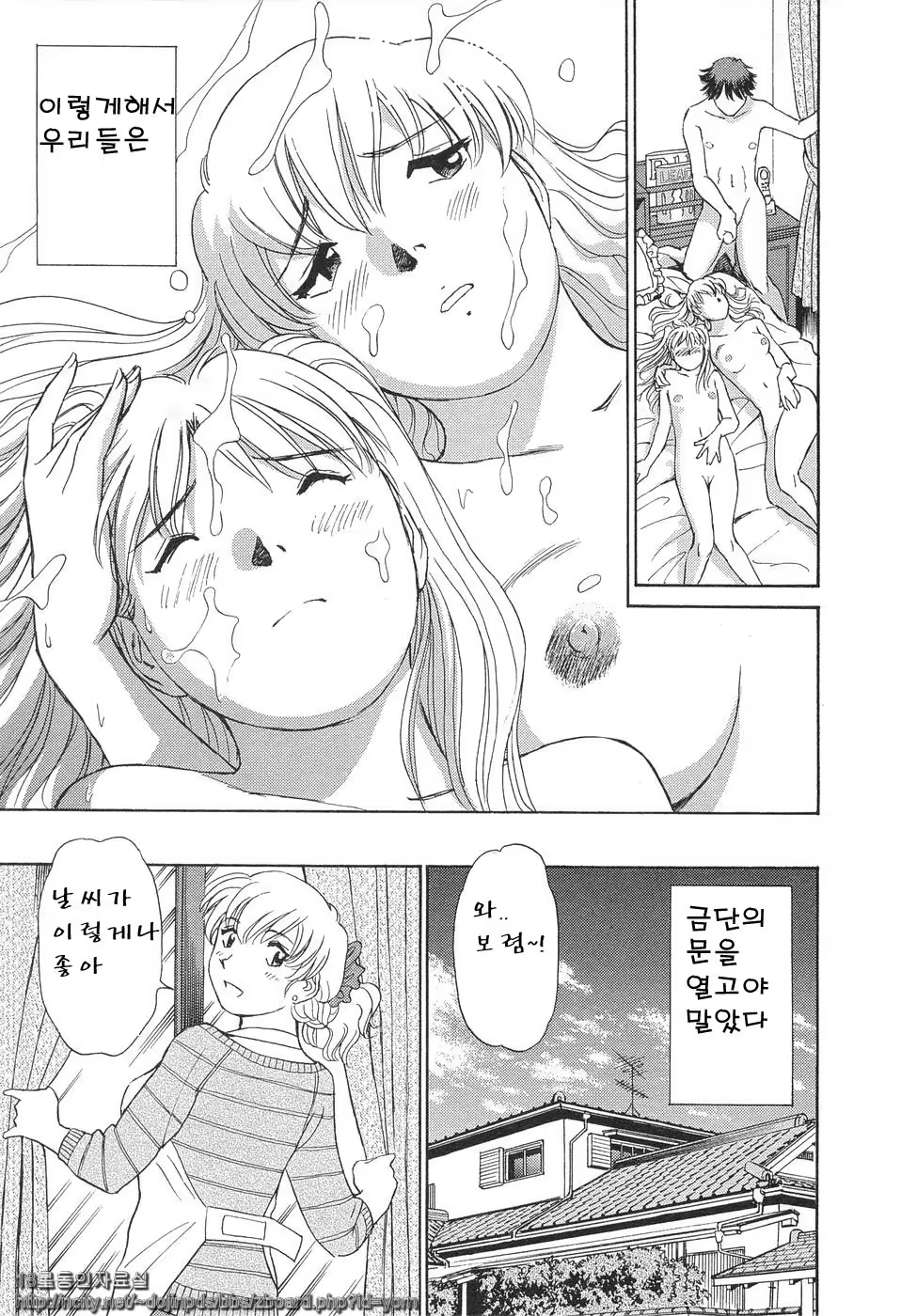 Content 718640 - 46 페이지