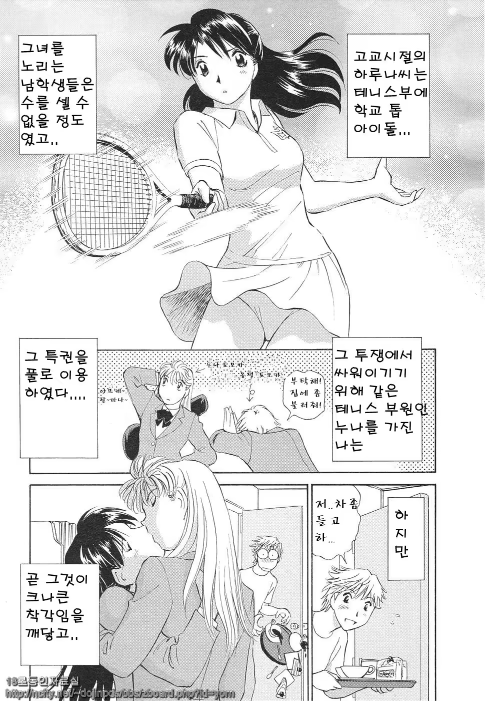 Content 718640 - 48 페이지