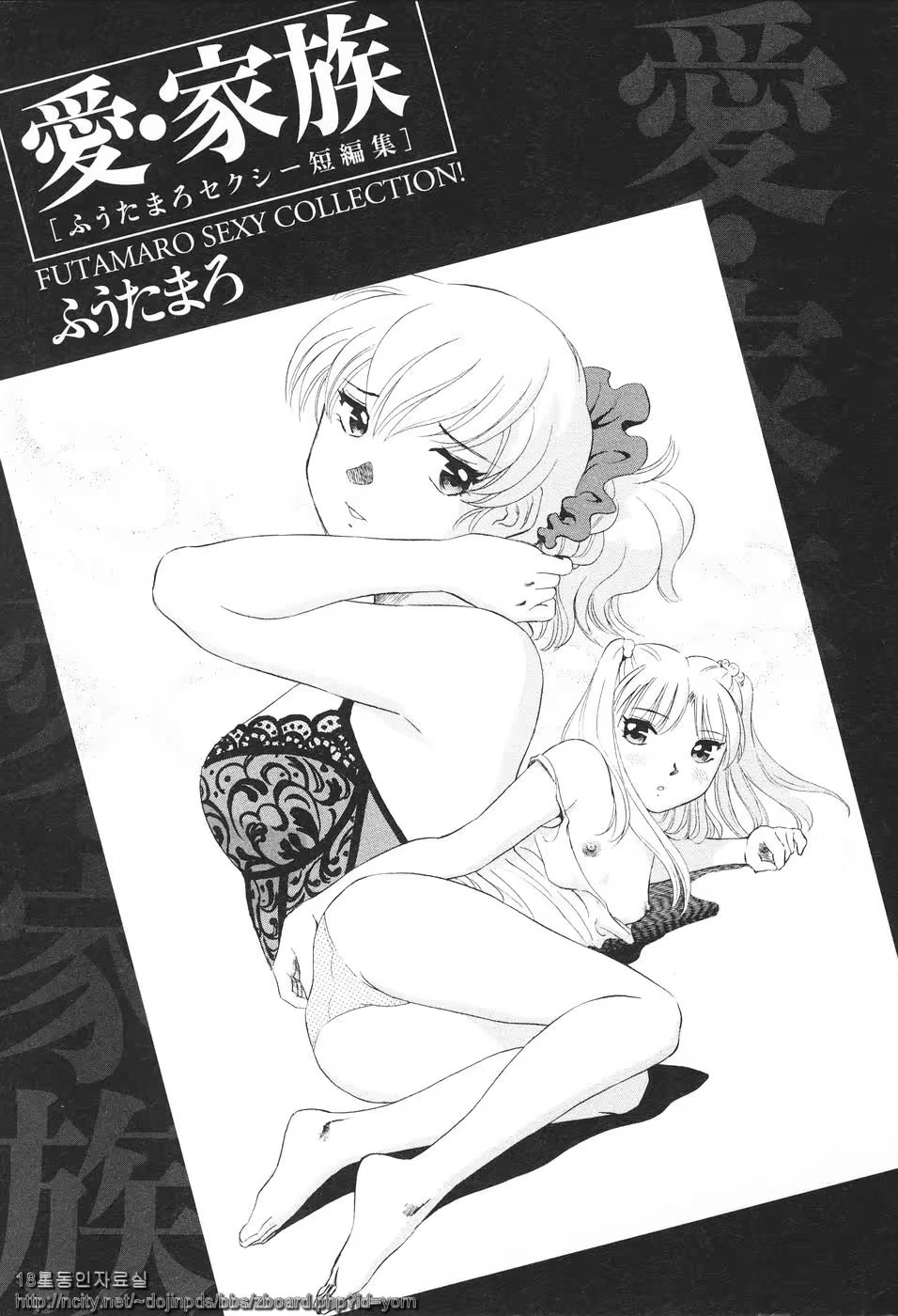 Content 718640 - 6 페이지