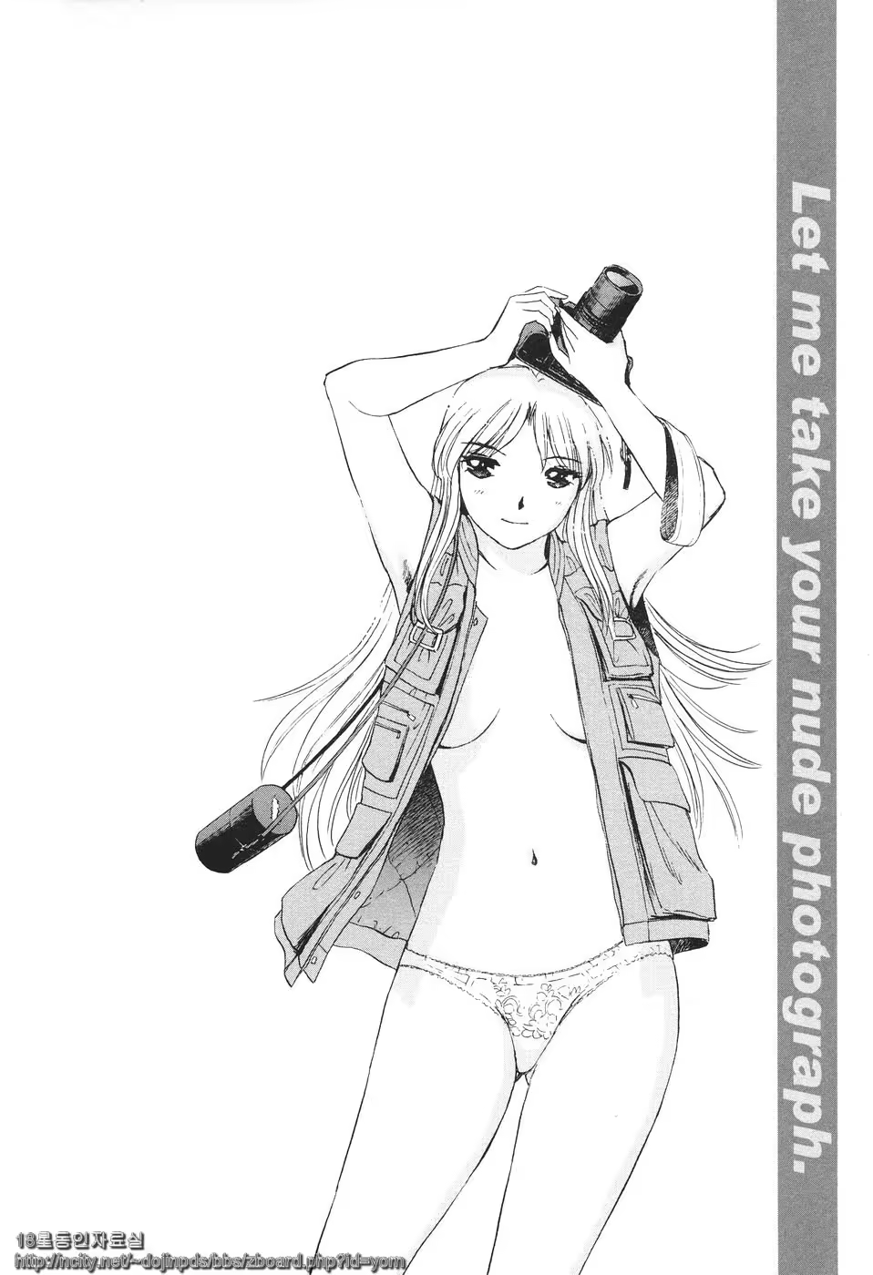Content 718640 - 95 페이지