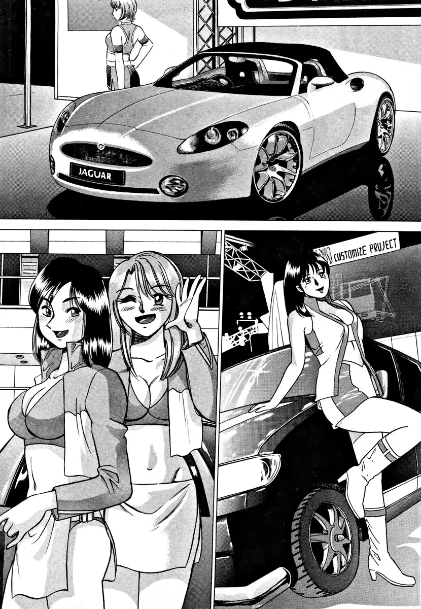 Content 718651 - 37 페이지