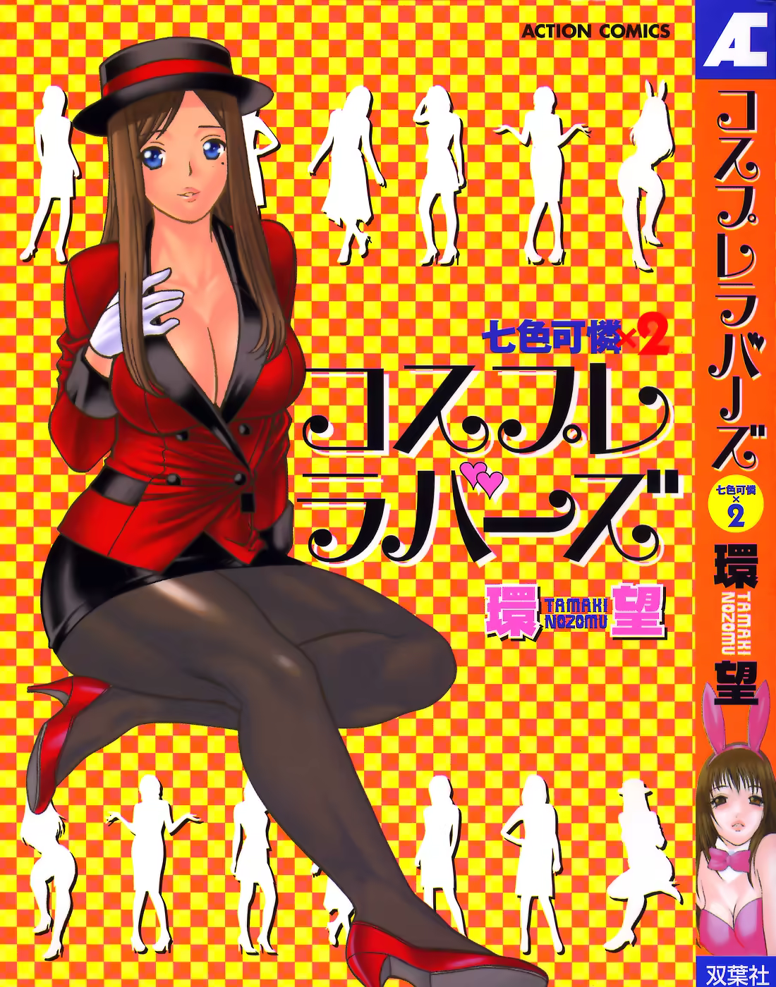 Content 718654 - 1 페이지
