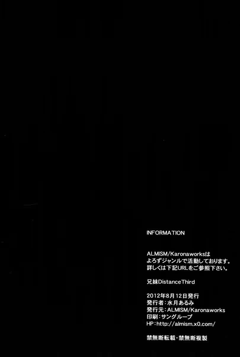 Content 718672 - 29 페이지