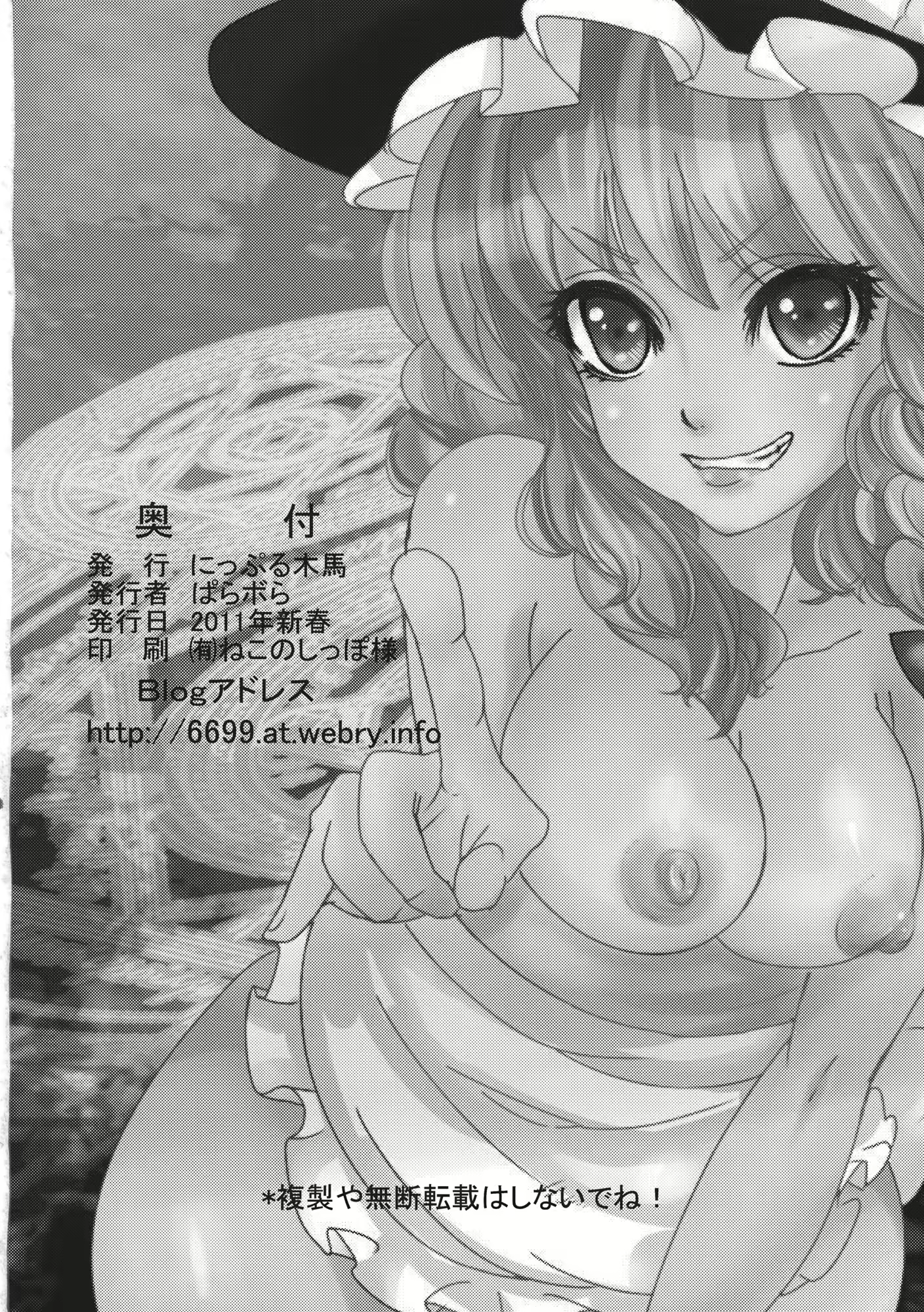 Content 718822 - 30 페이지