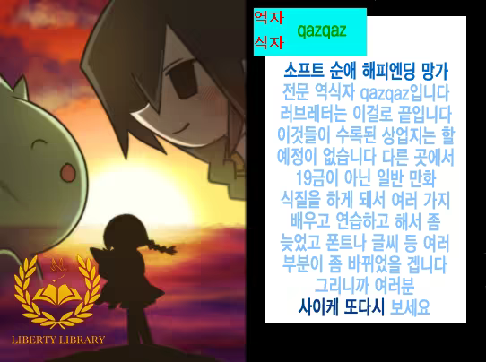 Content 718874 - 31 페이지